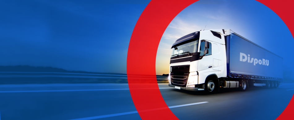 Автоперевозки по всей <br />России и в страны СНГ